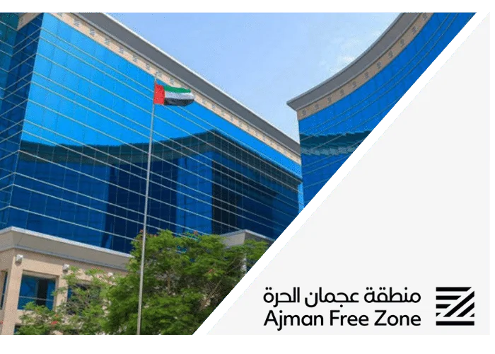 Ajman free zone