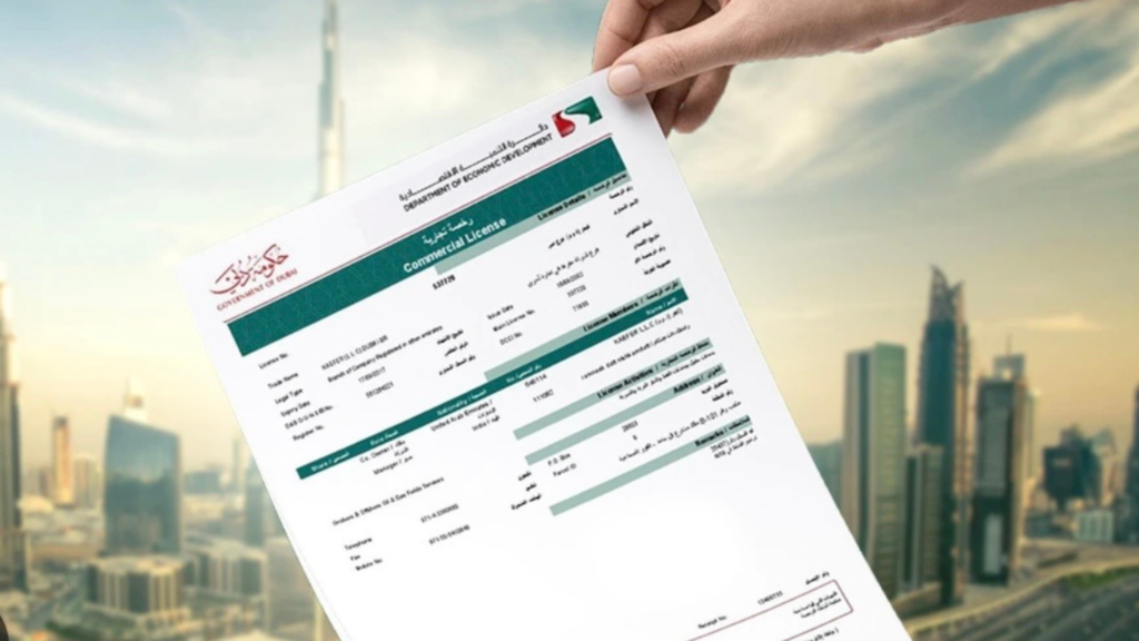 Trade license copy